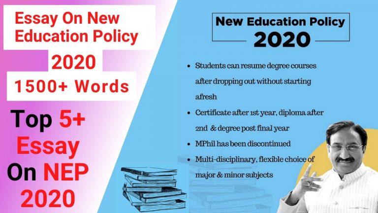 dissertation on new education policy