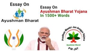 Essay On Ayushman Bharat Yojana