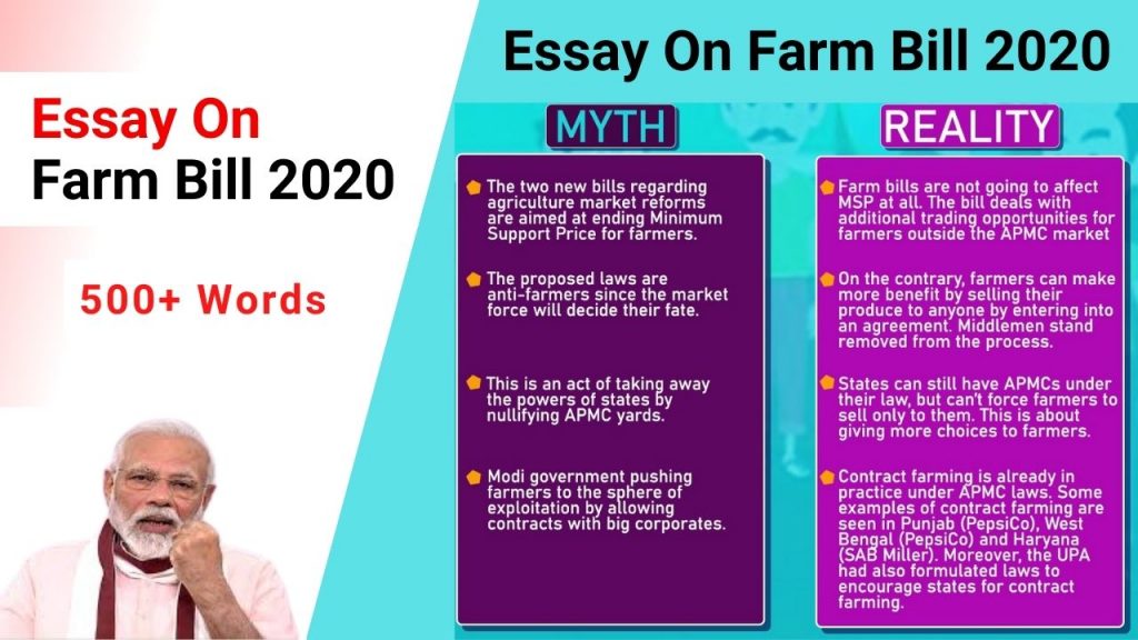 agriculture bill essay