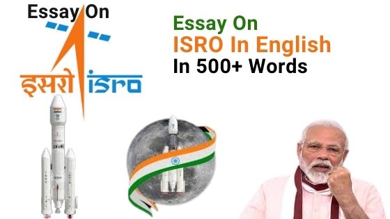 Essay On ISRO In English