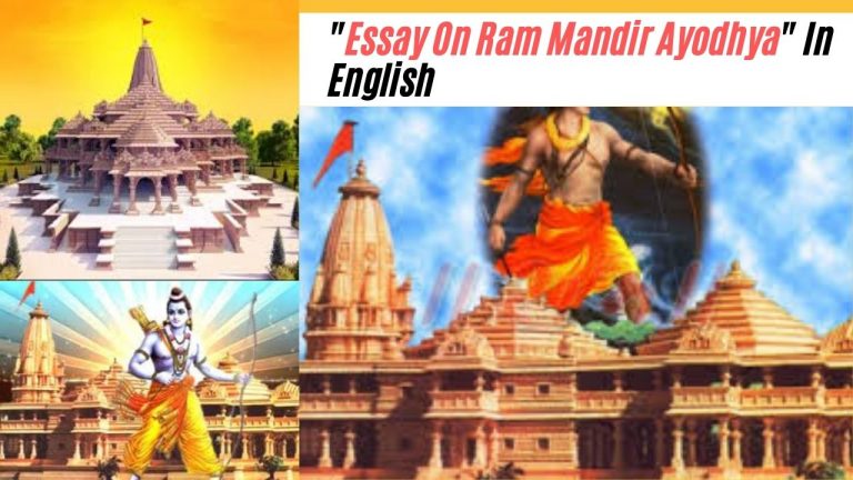 Essay On Ram Mandir Ayodhya