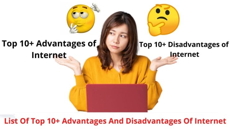 advantages of internet in urdu language