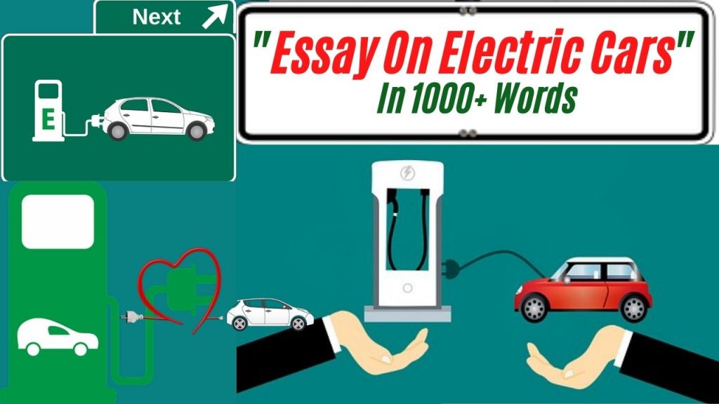 essay on electric cars