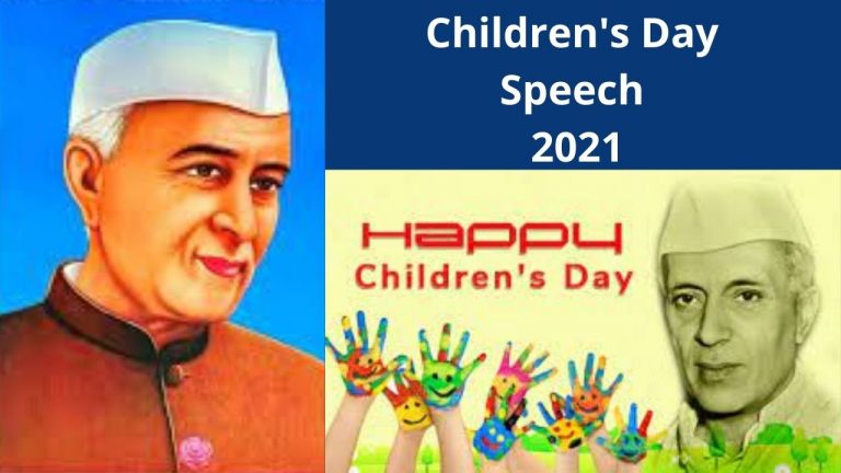 Children's Day Speech