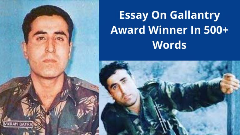 Essay On Gallantry Award Winner