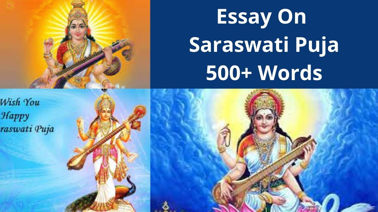 write an essay about saraswati puja