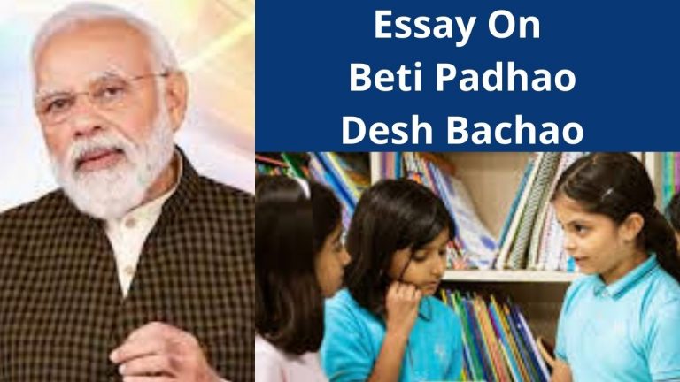 Essay On Beti Padhao Desh Bachao