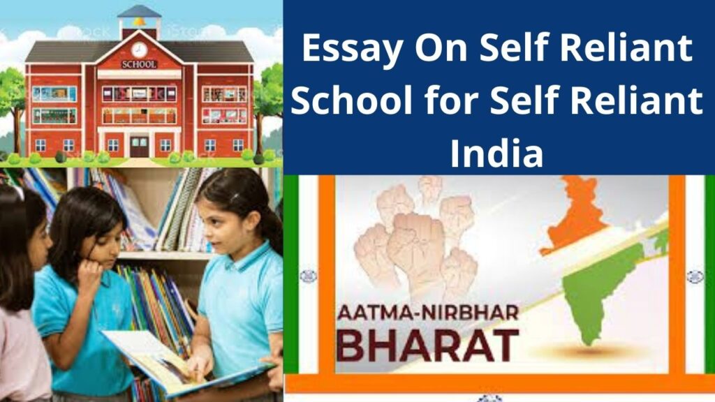 essay on self reliant india with integrity