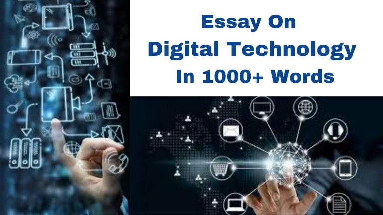 Essay On Digital Technology
