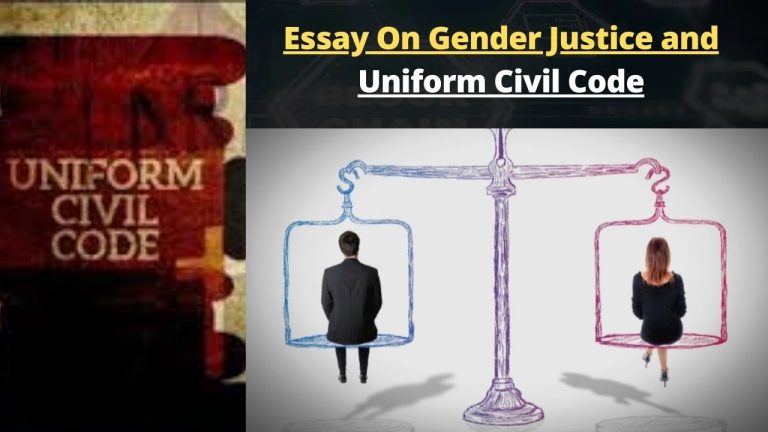 Essay On Gender Justice and Uniform Civil Code